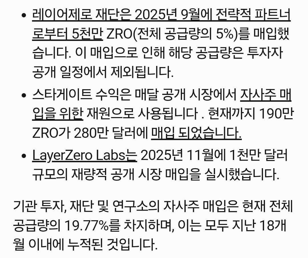 minchoisfuture/55055/6242528450283508516