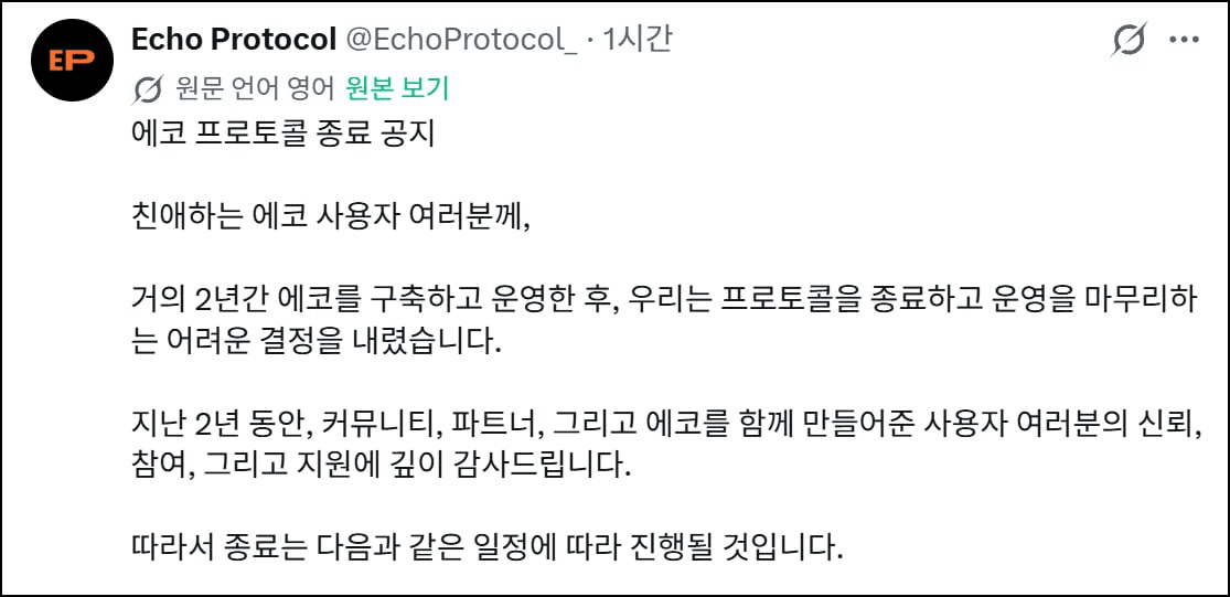 minchoisfuture/55089/6246814380968319470