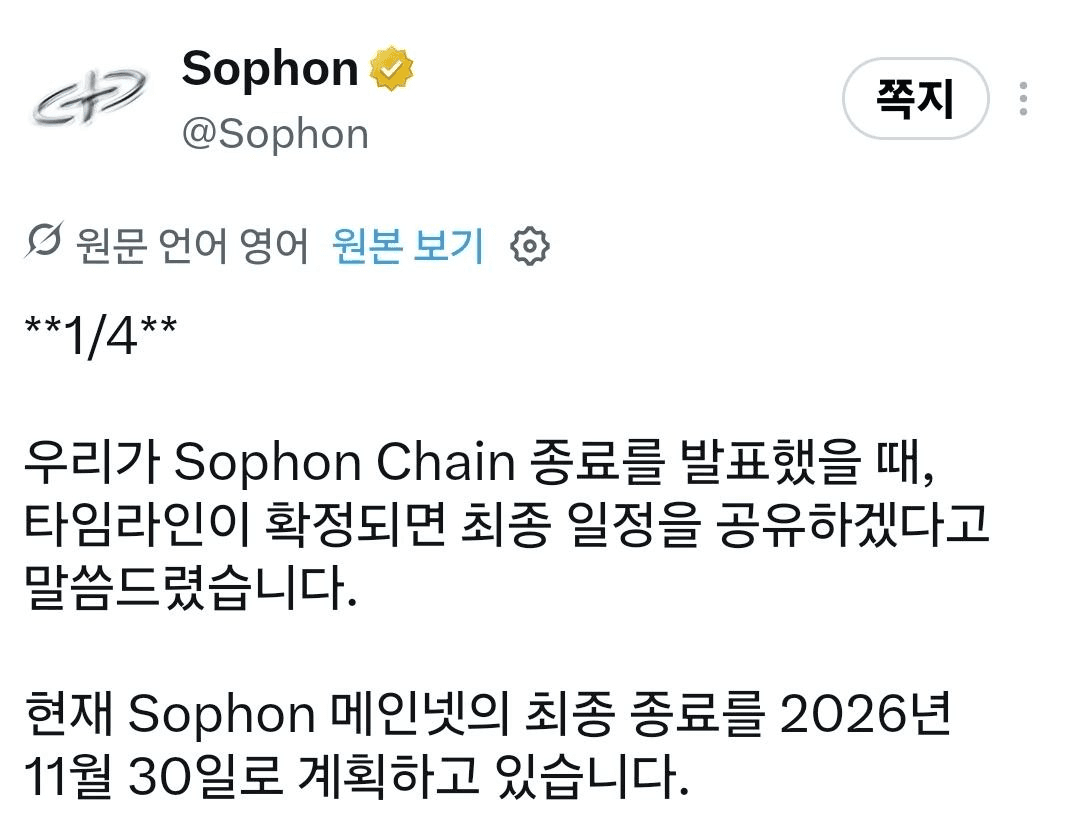 minchoisfuture/55092/6249066180782003626