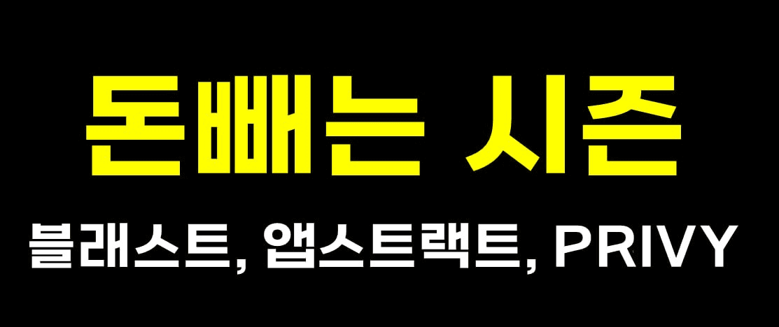 minchoisfuture/55342/6273787381177586558
