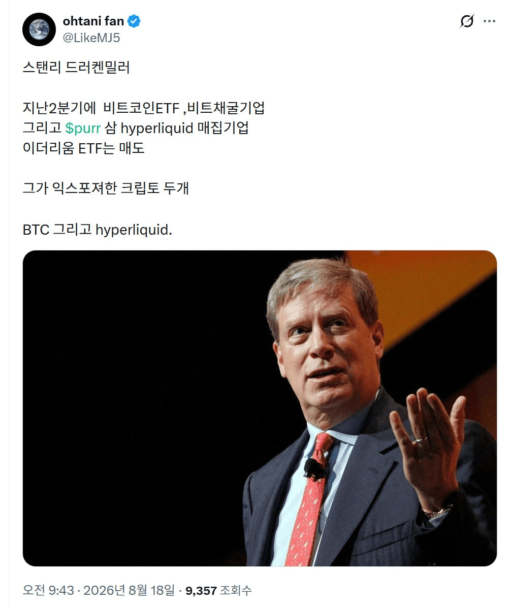 minchoisfuture/55416/6276313874214623521