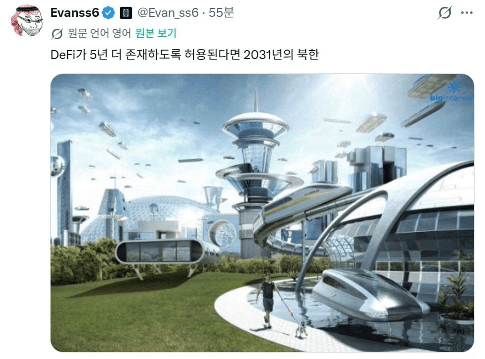 minchoisfuture/55497/6278054968057074422