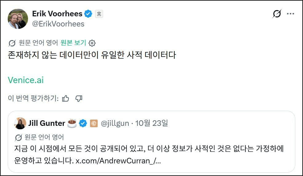 minchoisfuture/55529/6280306767870759963