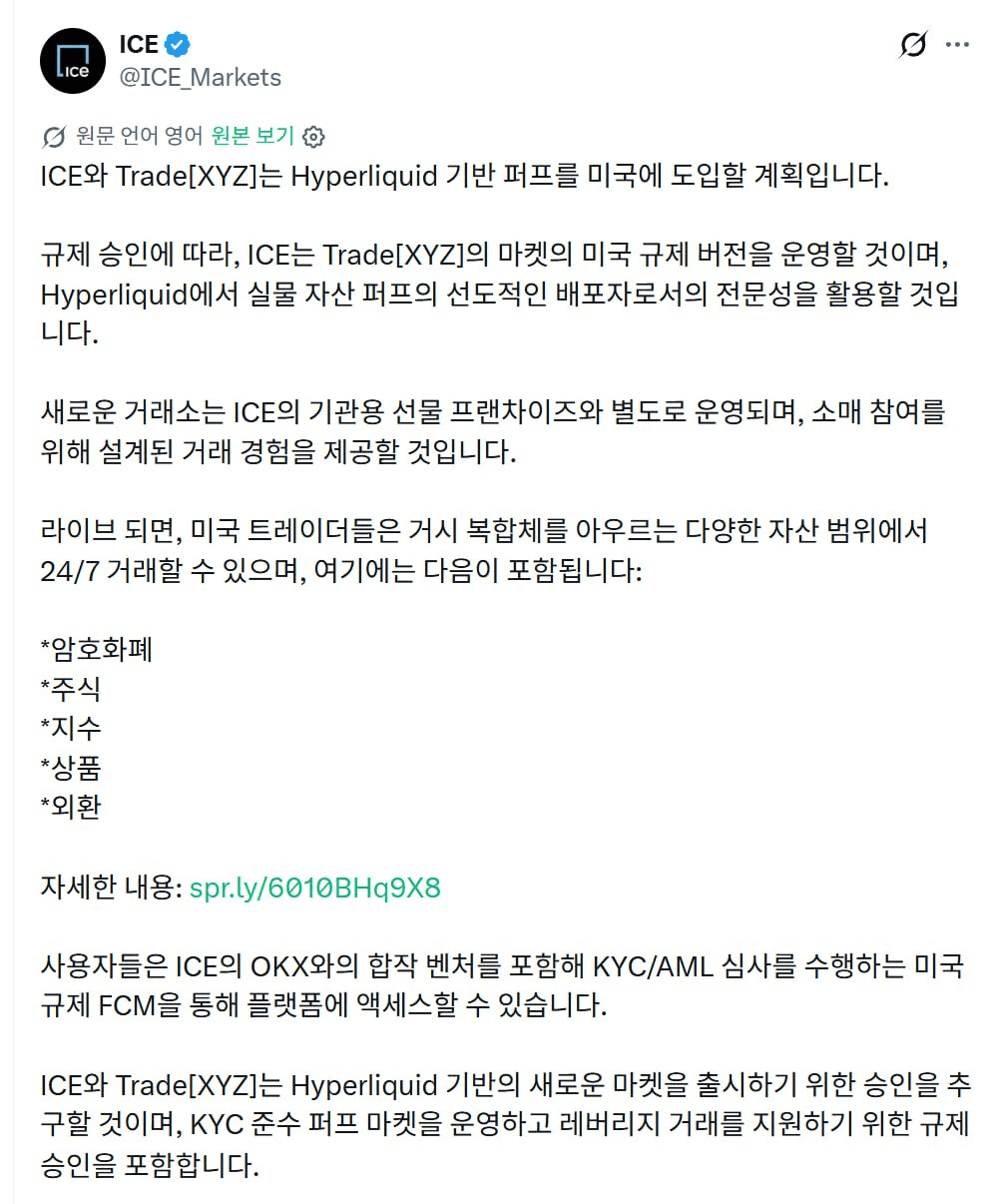 minchoisfuture/55530/6282558567684444795