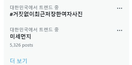 minchoisfuture/9141/6068879830126018541