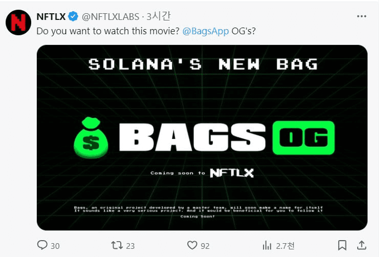 minchoisfuture/9142/6068879830126018542