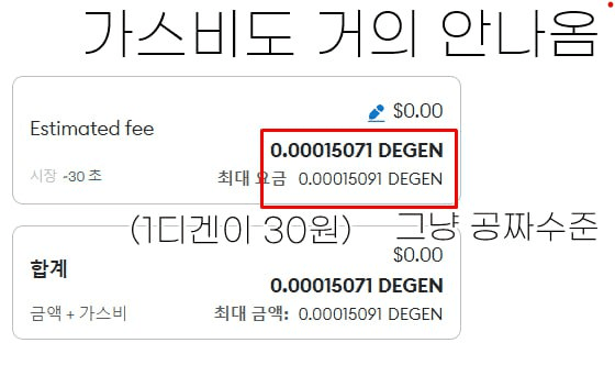 minchoisfuture/9170/6071131629939702557