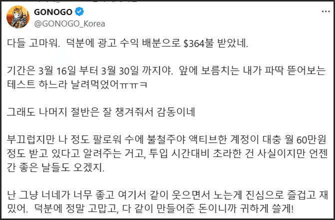 minchoisfuture/9172/6071131629939702567