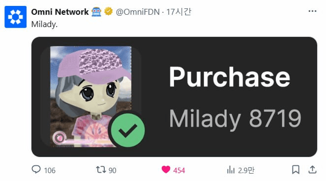 minchoisfuture/9563/6091629086481955487