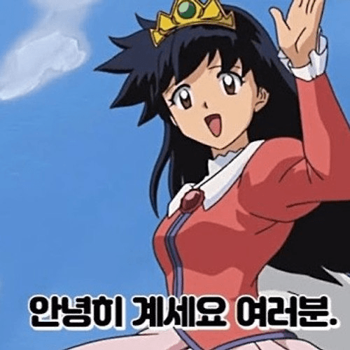 moneybullkr/3556/6057491071505648117