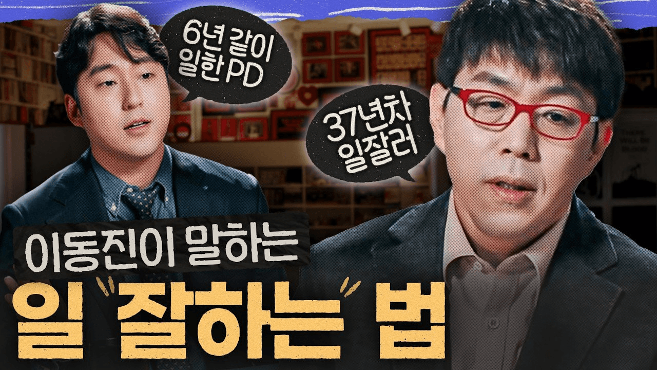 moneybullkr/3627/5791031253217163237