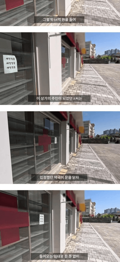 moneystation_best/10055/5842582027684133145