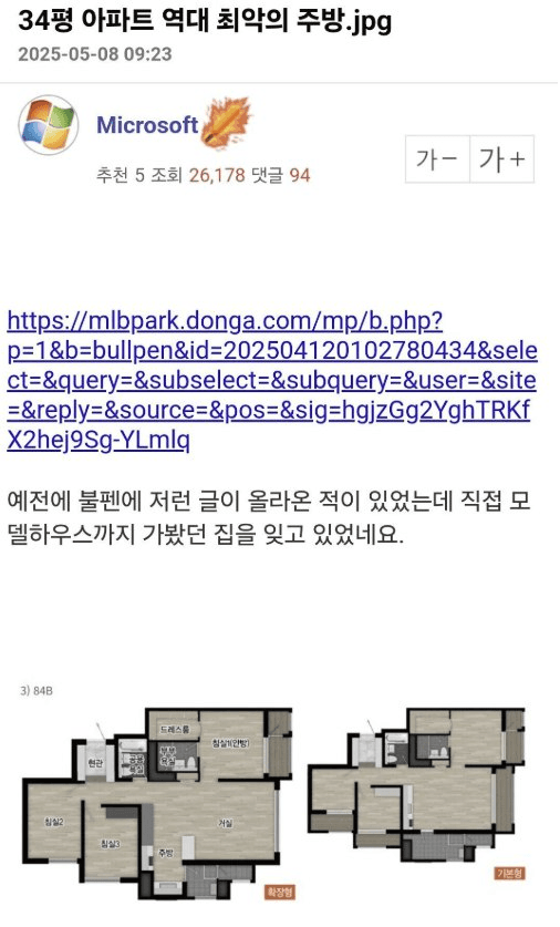 moneystation_best/10062/5842519780723112151
