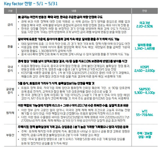 moneystation_best/10138/5863095641893353561