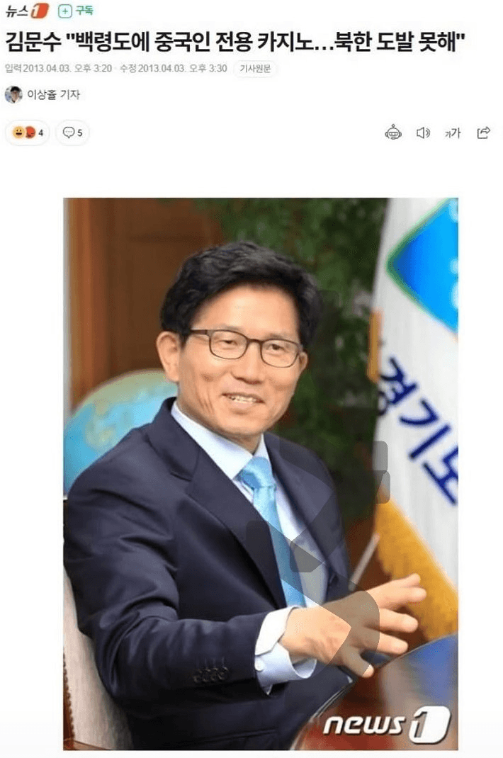 moneystation_best/10250/5885419189680847383