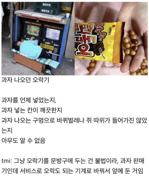 moneystation_best/10285/5885225147353380954