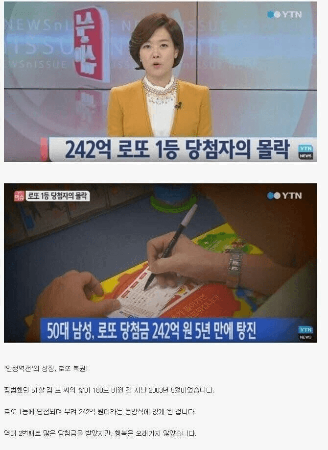 moneystation_best/10385/5802280081803031778