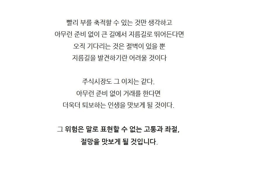 moneystation_best/10388/5919390731724765711