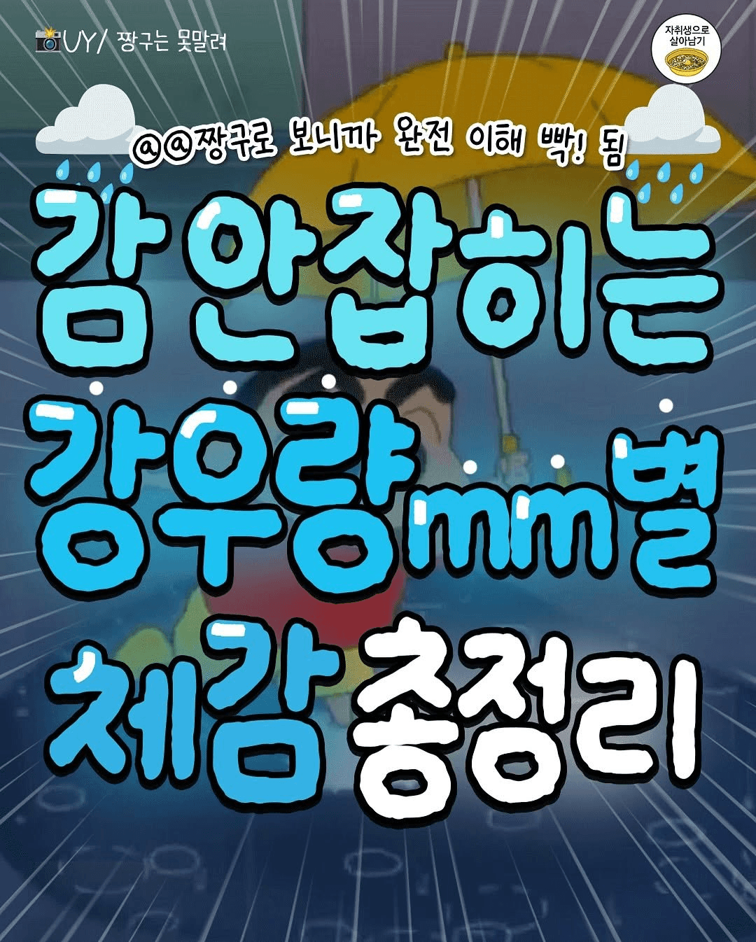moneystation_best/10594/5971106656274200687
