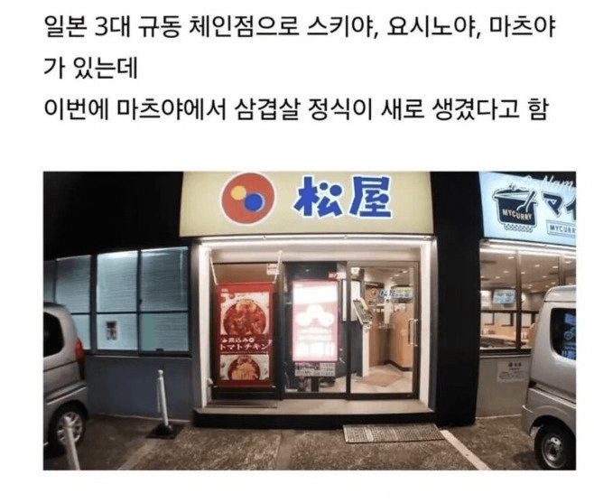 moneystation_best/10999/5768196874904385962