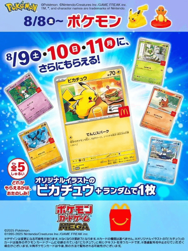 moneystation_best/11150/5822524779519916358