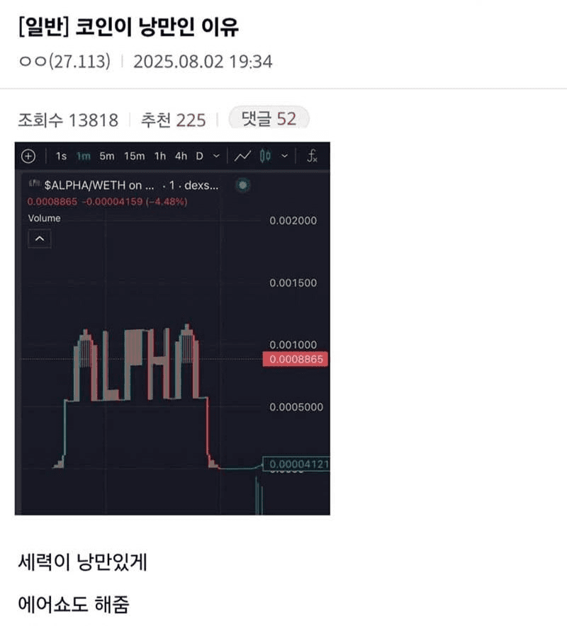 moneystation_best/11197/5817907380439071206