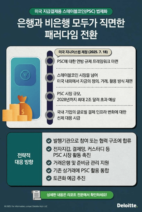 moneystation_best/11440/5896876800921942918