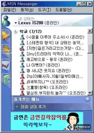 moneystation_best/11682/5959633265323260468
