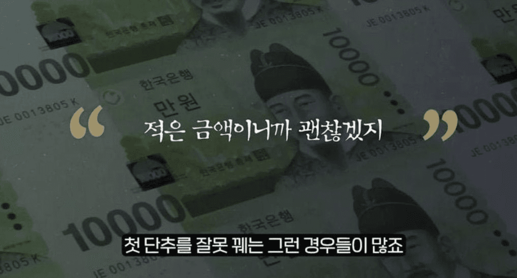 moneystation_best/11858/6031683678175869924