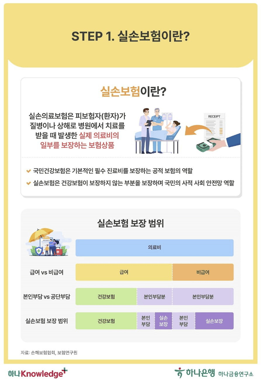 moneystation_best/11869/6033854376125860781