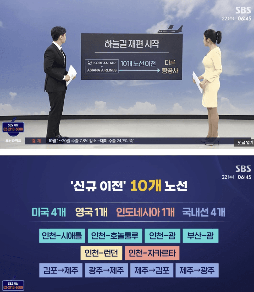 moneystation_best/11886/6036311221973224415