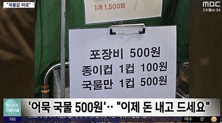 moneystation_best/11934/5766154871361965094