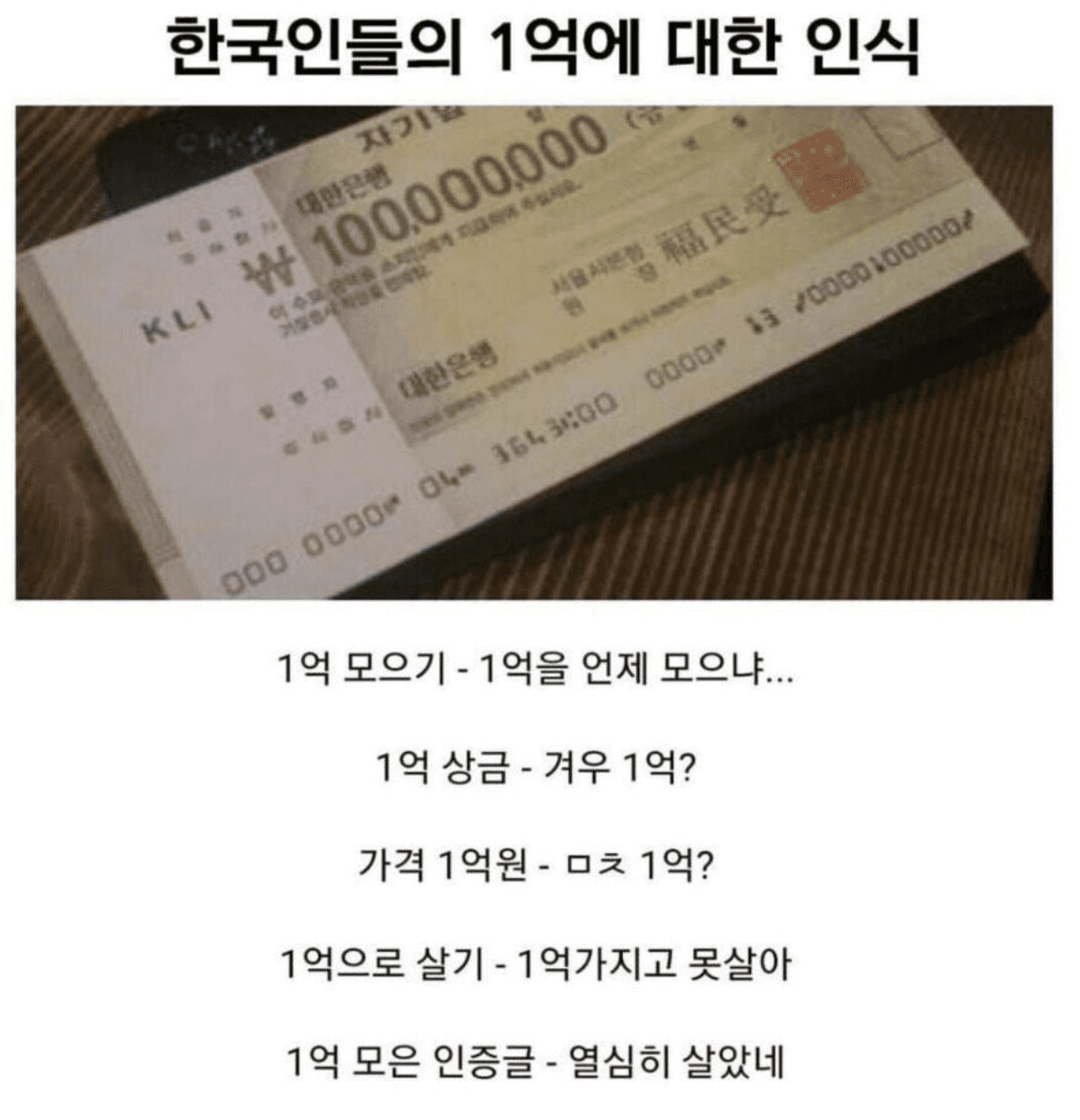 moneystation_best/11964/5770591392190106467