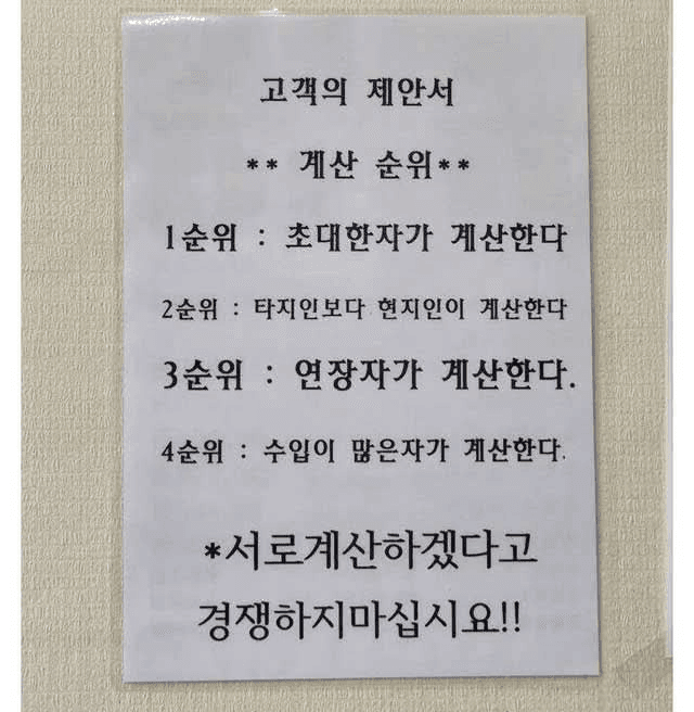 moneystation_best/11986/6040453919793679440