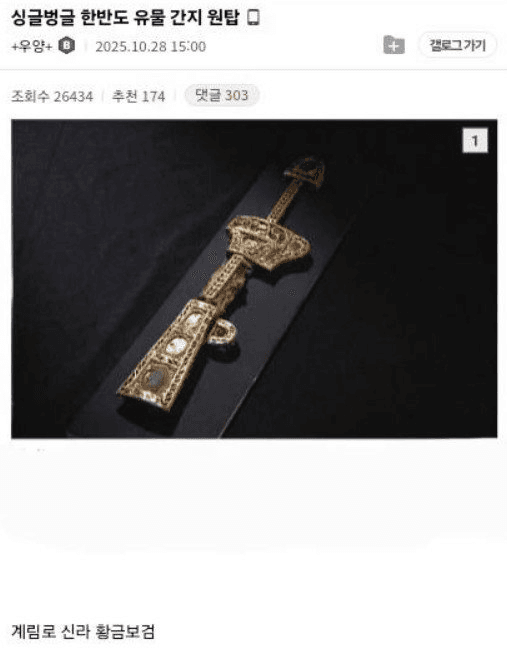 moneystation_best/12036/5770693625296653224