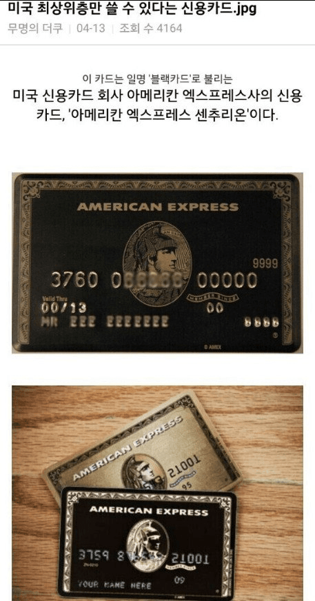 moneystation_best/12083/6040880251132382293