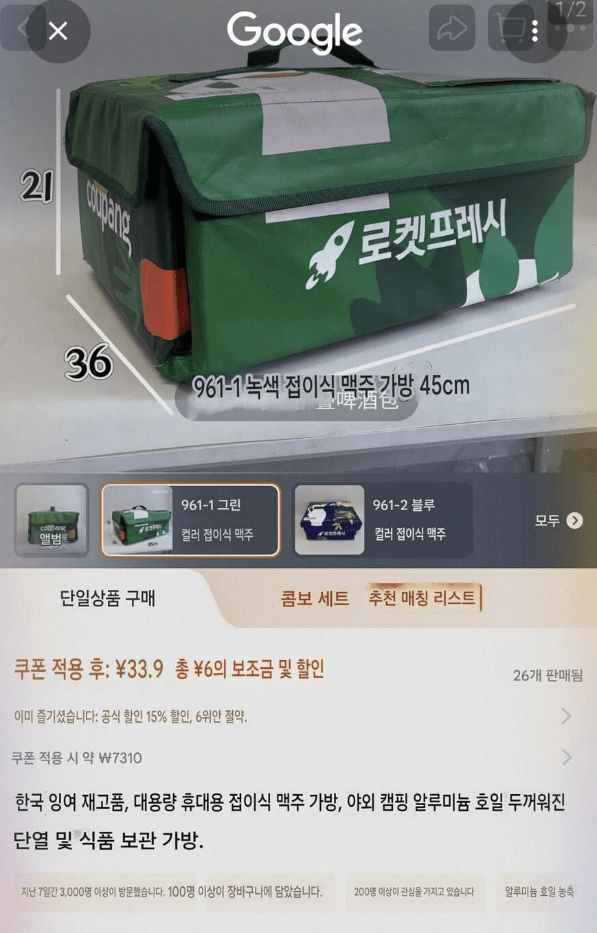 moneystation_best/12123/5813393004742511618