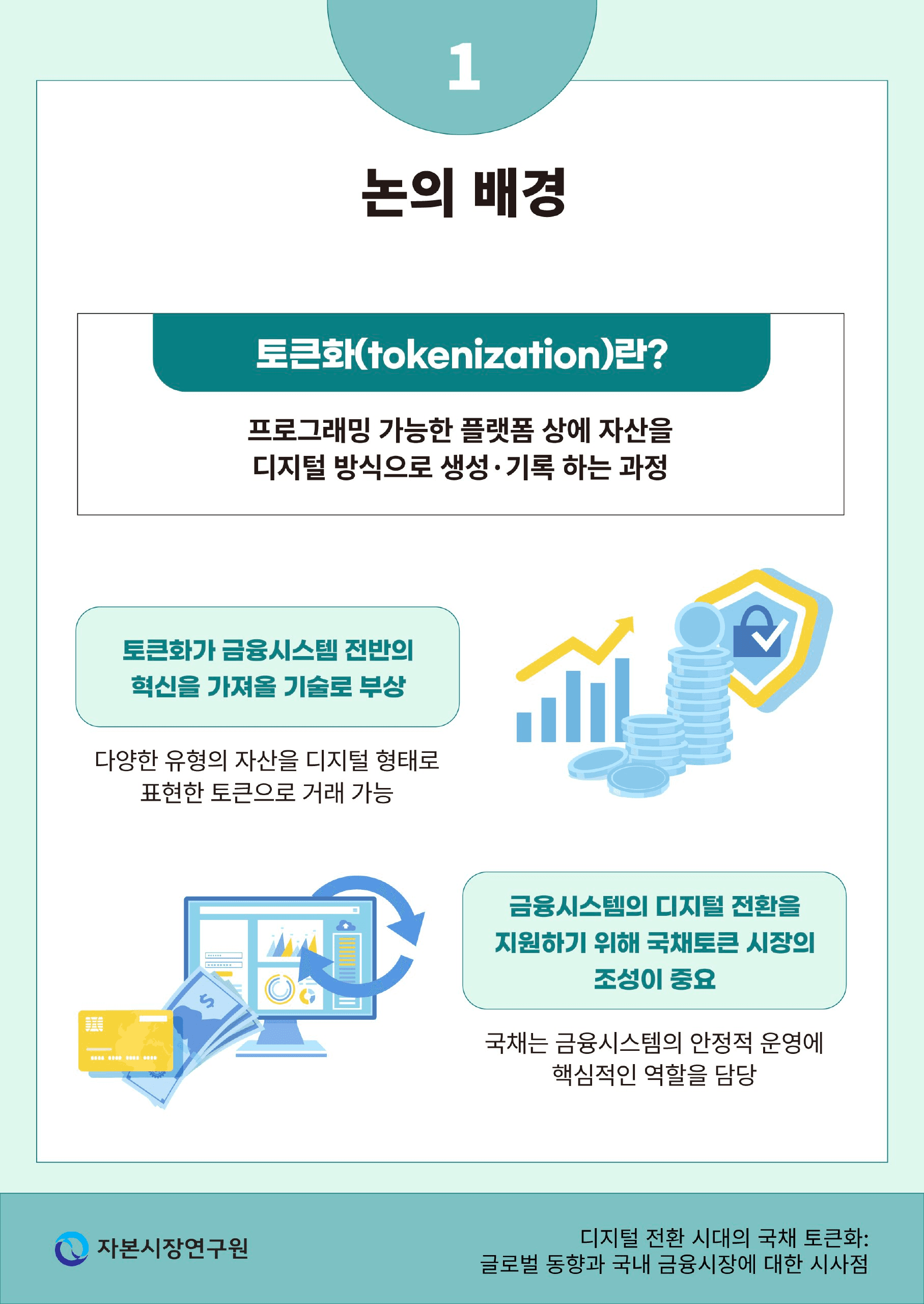 moneystation_best/12131/5813143209444576154