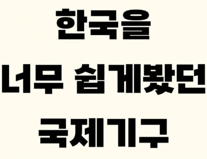 moneystation_best/12142/5790648339706612828