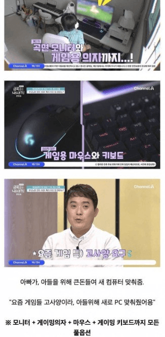 moneystation_best/12158/5792959453018655630