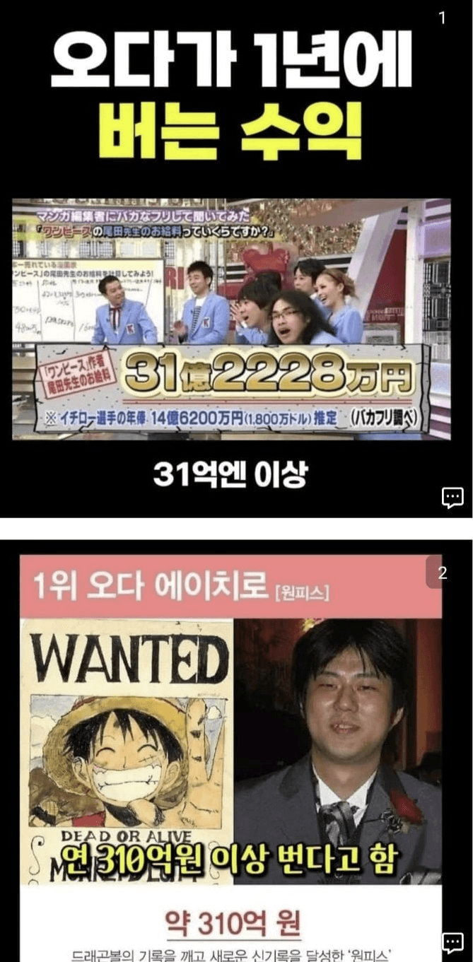 moneystation_best/12167/5829267989847542556