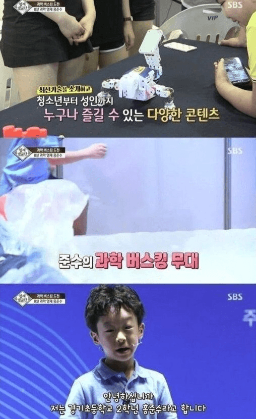 moneystation_best/12173/5795509967807777866