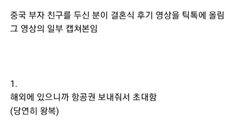 moneystation_best/12182/5833731027803769668