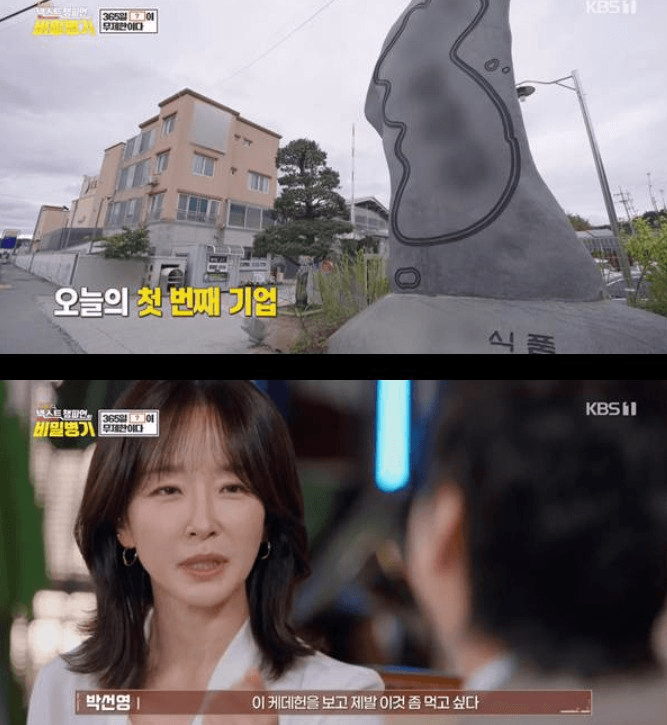 moneystation_best/12188/5808780527694187436