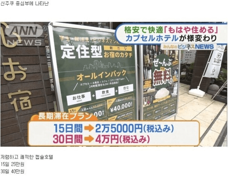 moneystation_best/12201/5808715261371157468