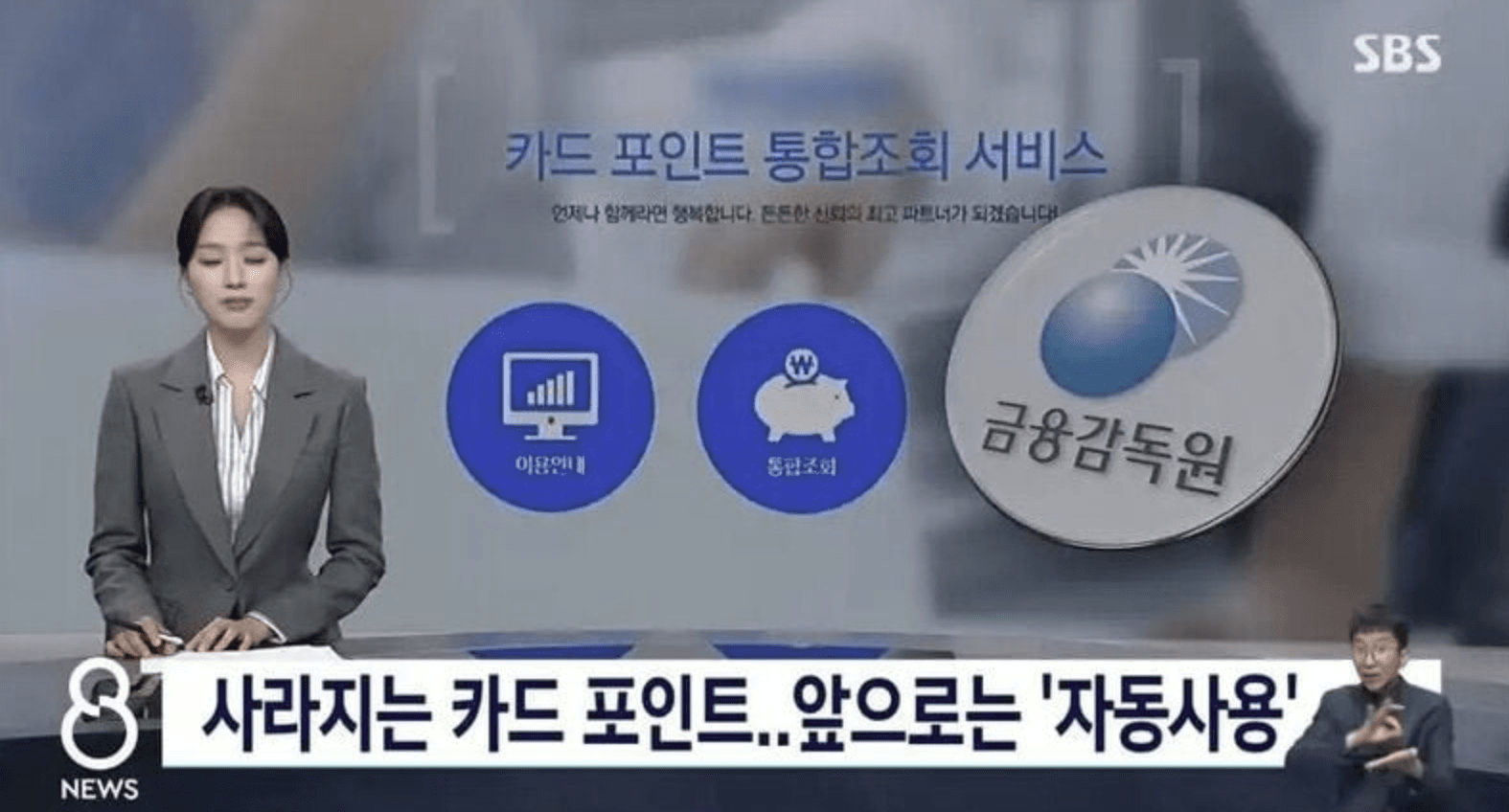 moneystation_best/12212/5838342766117718846