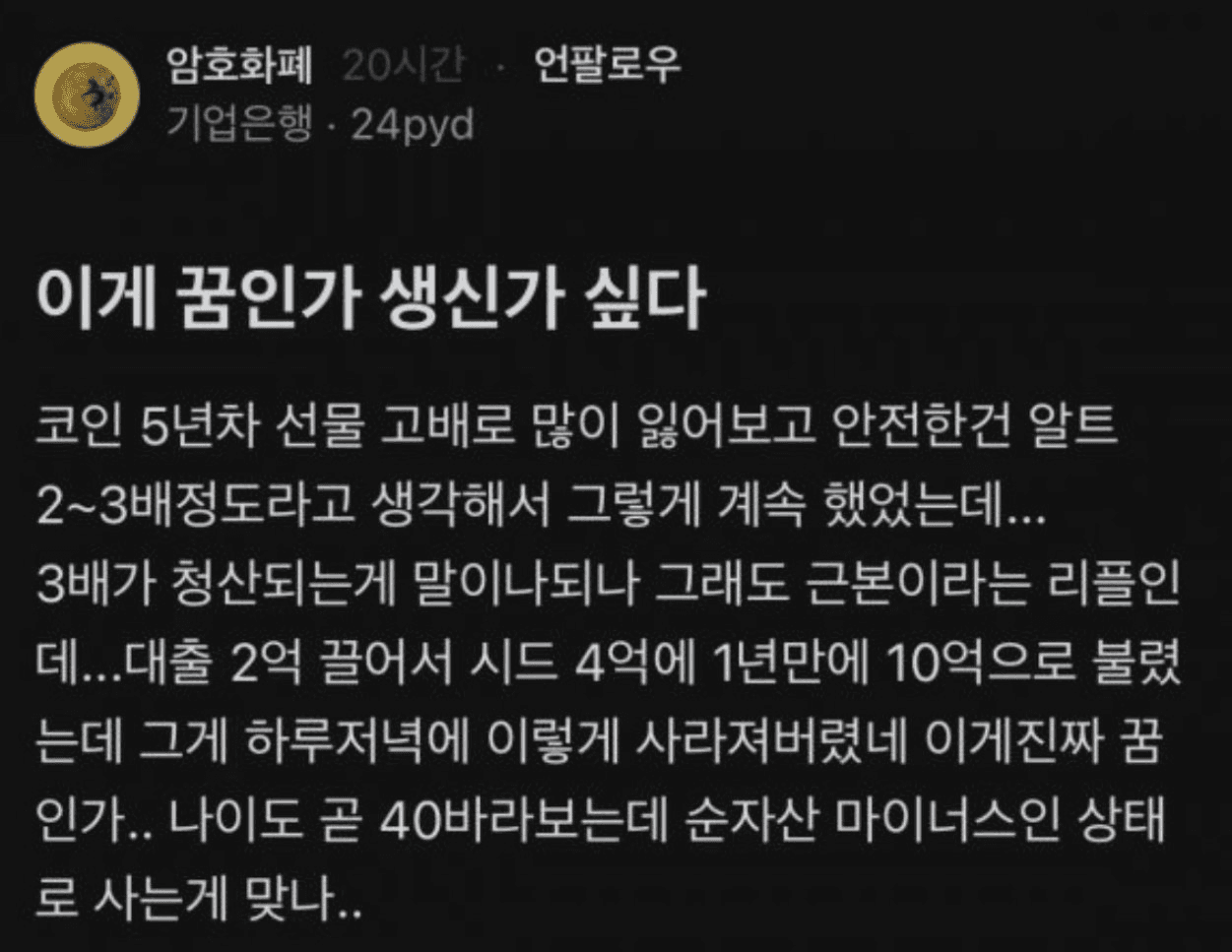 moneystation_best/12243/5847342951690865792