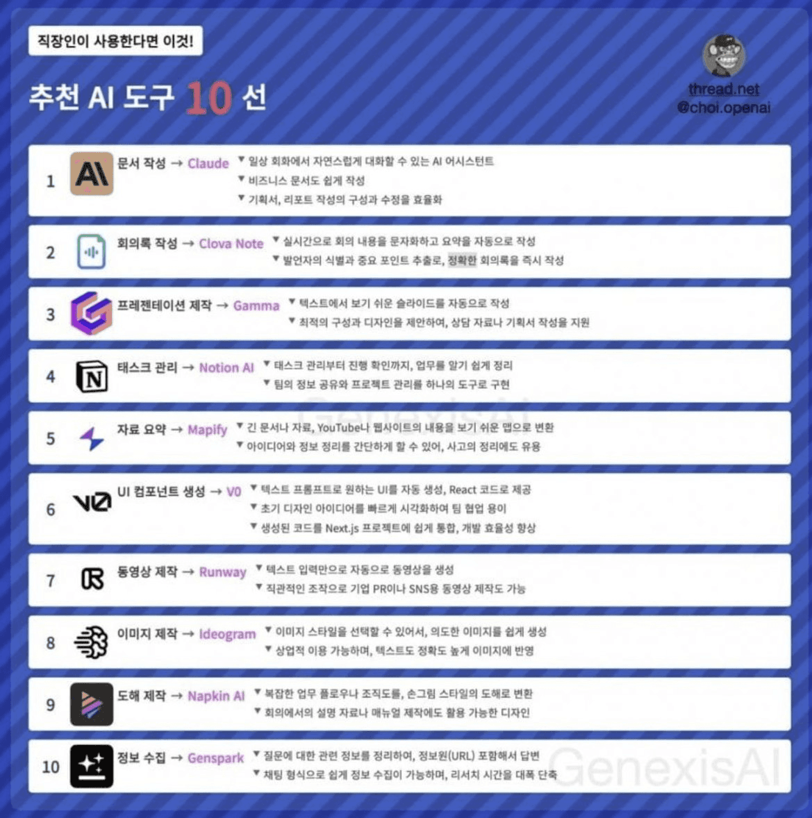 moneystation_best/12259/5849302599239142515