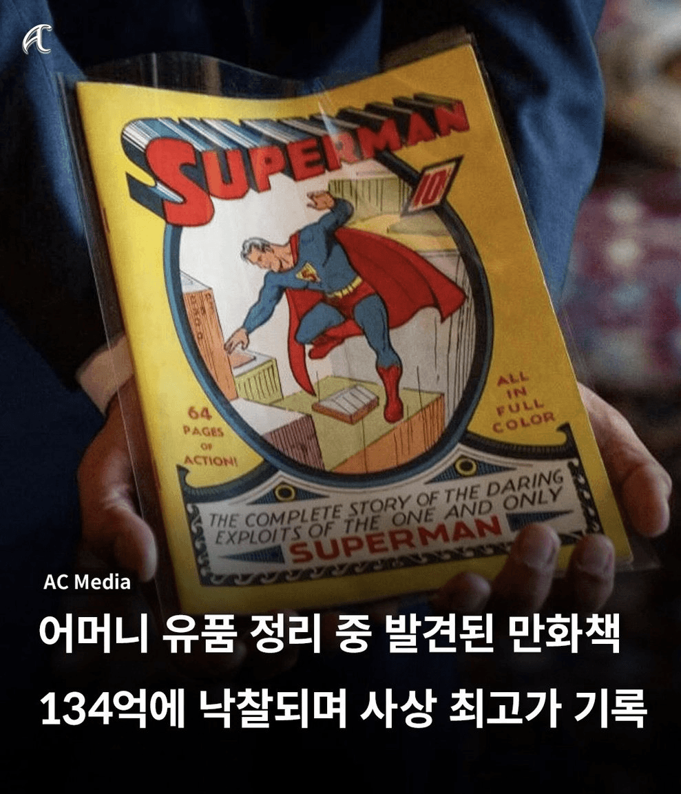 moneystation_best/12274/5856301755254115167