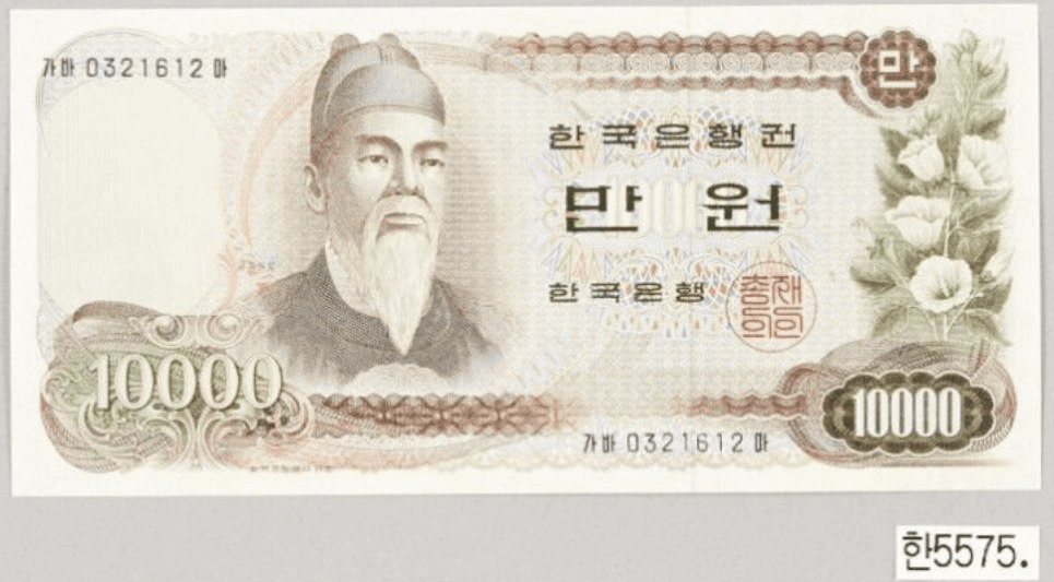 moneystation_best/12321/5869458524276985018